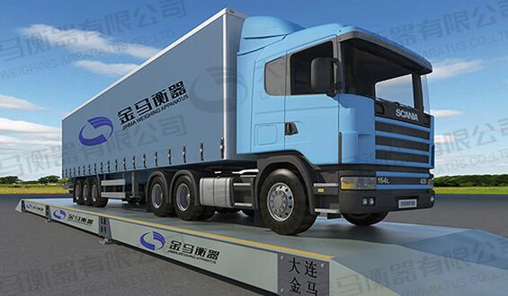 地磅基礎(chǔ)土建施工中需要注意事項(xiàng) 地磅基礎(chǔ)土建施工中需要注意事項(xiàng)